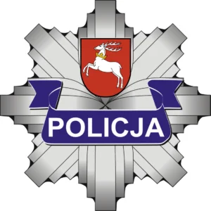Komenda Wojewódzka Policji w Lublinie